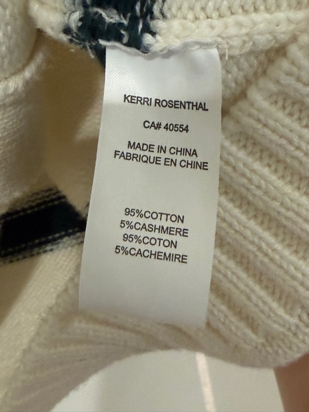 Kerri Rosenthal Striped Cardigan - Sz Medium - Picture 6 of 6